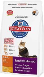 Hill's SP Feline Adult Sensitive Stomach 5 kg