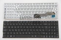 ASUS X541U X541S A541 F541 R541 series fekete magyar (HU) laptop/notebook billentyűzet