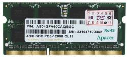 Apacer 4GB DDR3 1600MHz AS04GFA60CAQBGC