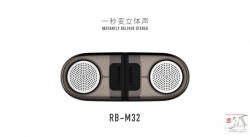 REMAX RB-M32