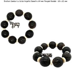  Bratara Samburi de Piersica Diametru 64 mm Margele Rondele - 13-15 x 15-18 mm