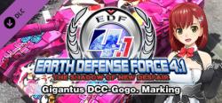 D3 Publisher Gigantus DCC-Gogo Marking (PC)