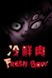 LOVIGAME Fresh Body (PC)