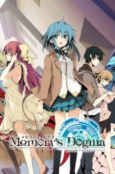 Sekai Project Memory's Dogma CODE 01 (PC)