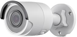 Hikvision DS-2CD2085FWD-I(4mm)