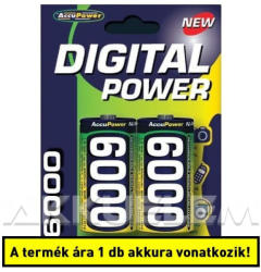 Accupower Digital Power 6000mAh C akkumulátor (ár/db)
