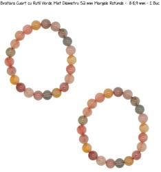  Bratara Cuart cu Rutil Verde Mixt Diametru 52 mm Margele Rotunde - 8-8, 9 mm - 1 Buc