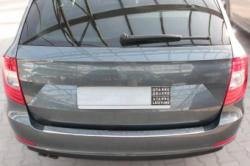 ALM Ornament protectie bara din inox calitate premium Skoda Superb 2 Break Combi 2008-2015 (2020)