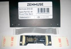 DJI Zenmuse H3-3D zavarszűrő (6958265106552)
