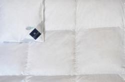 Billerbeck Virgin-Satin pehelypaplan 135x200 cm - otthonkomfort