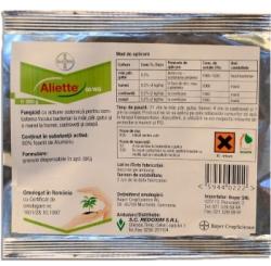 Bayer Fungicid Aliette 80 WG(200 gr) Bayer