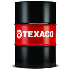 Texaco Hydraulic Oil Aw 68 20 L - uleiurimotor - 2 860,77 RON