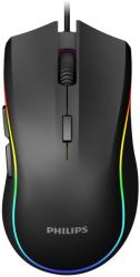 Philips Momentum G403 (2045140165) Mouse