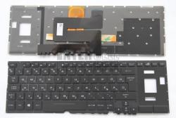 ASUS Zephyrus GX501 GX501V GX501VS GX501VSK GX501VIK Multi-color háttérvilágítással (backlit) fekete magyar (HU) laptop/notebook billentyűzet