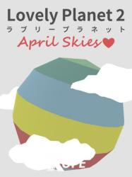 tinyBuild Lovely Planet 2 April Skies (PC)