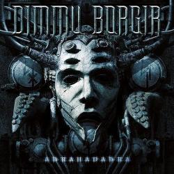 Dimmu Borgir Abrahadabra -shm-cd-