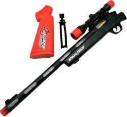 Dongguan City Jiaheng Toys Co Детска пушка със звукови и светлинни ефекти 55 см. 788 М20-093