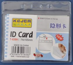 Kejea Buzunar PVC, pentru ID carduri, 105 x 74mm, orizontal, 10 buc/set, KEJEA - cristal (KJ-T-838H) - officeclass