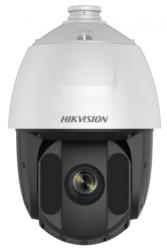Hikvision DS-2DE5425IW-AE(C)