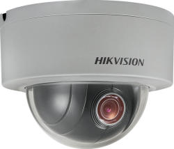 Hikvision DS-2DE3204W-DE(B)