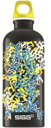SIGG bidon din aluminiu dark coral 0.6l - bekid