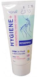 Agiva Hygiene+ Regenerating Hand Cream - Регенериращ крем за ръце за много суха кожа 75мл