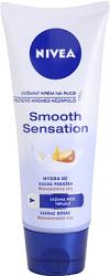 Nivea Smooth Sensation подхранващ крем за ръце 100мл