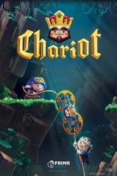 Frima Studio Chariot (PC)