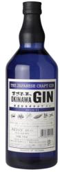 Masahiro Okinawa Craft Gin - Recipe 01 [0, 7L|47%] - diszkontital
