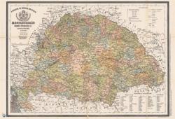 Stiefel Könyökalátét, kétoldalas, STIEFEL, Antik Magyarország 1876/Magyarország járásai (VTK20) (341223K)