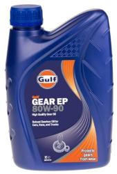 Gulf Gear EP 80W-90 1L