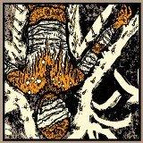 Meditative Sect Laceration Points