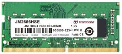 Transcend 32GB DDR4 2666Mhz JM2666HSE-32G