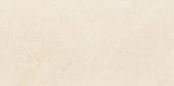 Tubadzin Tubadzin Plain Stone 29, 8x59, 8 csempe (Tubadzin_Plain_Stone_29_8x59_8_csempe_)
