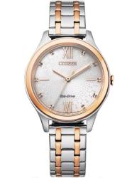 Citizen EM0506-77A Ceas