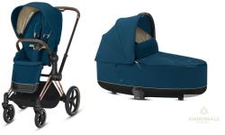 Cybex e-PRIAM 2 in 1