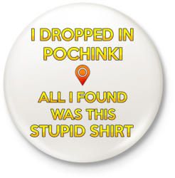 printfashion PUBG - I Dropped in Pochinki - Kitűző, hűtőmágnes - Fehér (3077241)