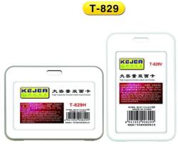  Suport PP water proof snap type, pentru carduri, 78x 109mm, vertical, 10 buc/set, KEJEA -negru (KJ-T-829V-BK)