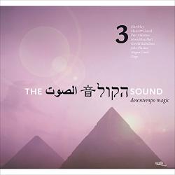 Various SOUND 3