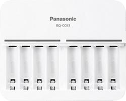 Panasonic eneloop BQ-CC63 Elemtöltő 1/8db AA/AAA akkuhoz (BQCC63E)