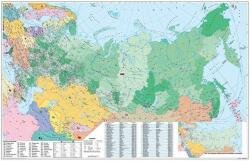 Stiefel Oroszország és Kelet-Európa irányítószámos térképe Oroszország falitérkép fémléces fóliázott Stiefel 140x100 cm