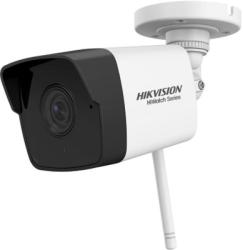 Hikvision HWI-B120H-D/W(2.8mm)(D)