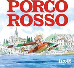 Hisaishi, Joe Porco Rosso - Image Album