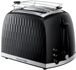 Vásárlás: Russell Hobbs Kenyérpirító árak, olcsó Russell Hobbs Kenyérpirítók,  akciós toaster boltok