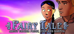 Bohemia Interactive Fairy Tale about Father Frost, Ivan and Nastya (PC)