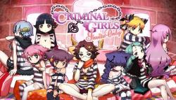 NIS America Criminal Girls Invite Only [Digital VIP Edition] (PC)