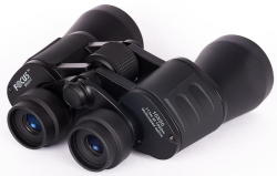 Focus Sport Optics Bright 10x50 (113777) Binoclu