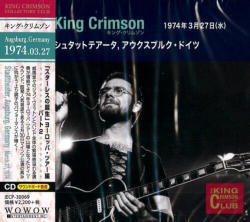 King Crimson 1974-03-27