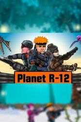 Timushev Vladimir Planet R-12 (PC)