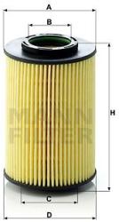 Mann-filter Filtru ulei MANN-FILTER HU 822/5 x (HU 822/5 x) - automobilus
